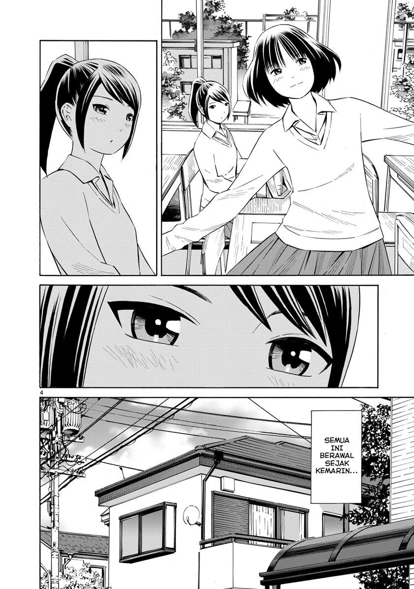 Baca Kyou Kara Mirai Chapter 1  - GudangKomik