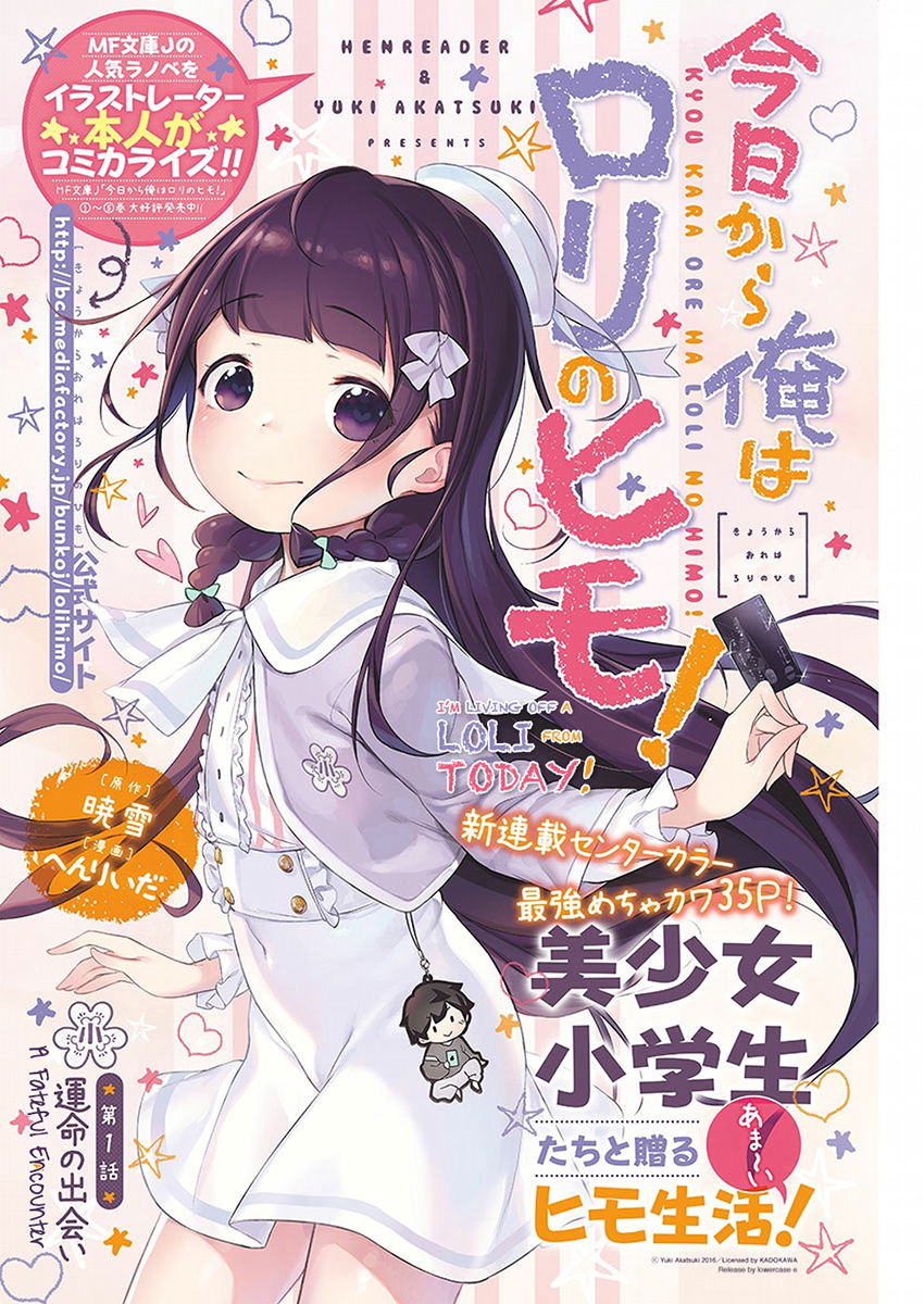 Baca Kyou kara Ore wa Loli no Himo! Chapter 2  - GudangKomik