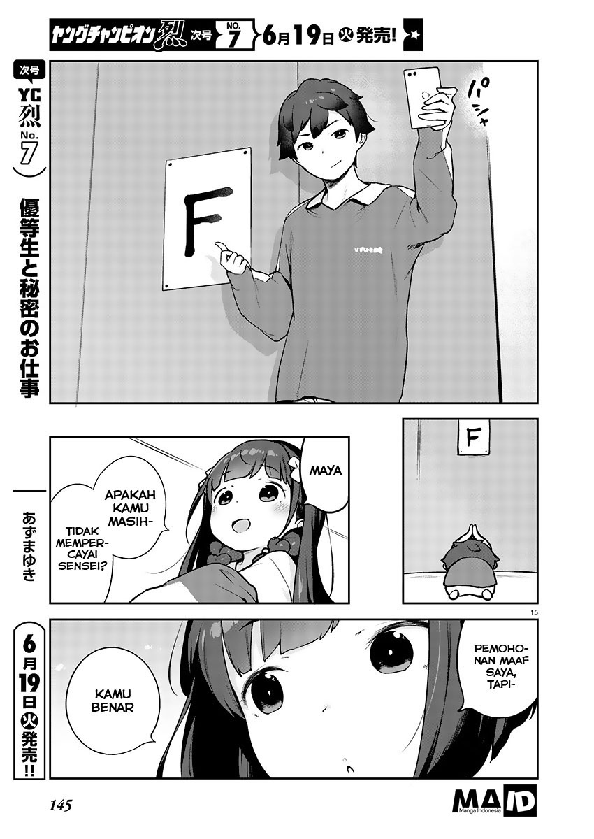 Baca Kyou kara Ore wa Loli no Himo! Chapter 2  - GudangKomik