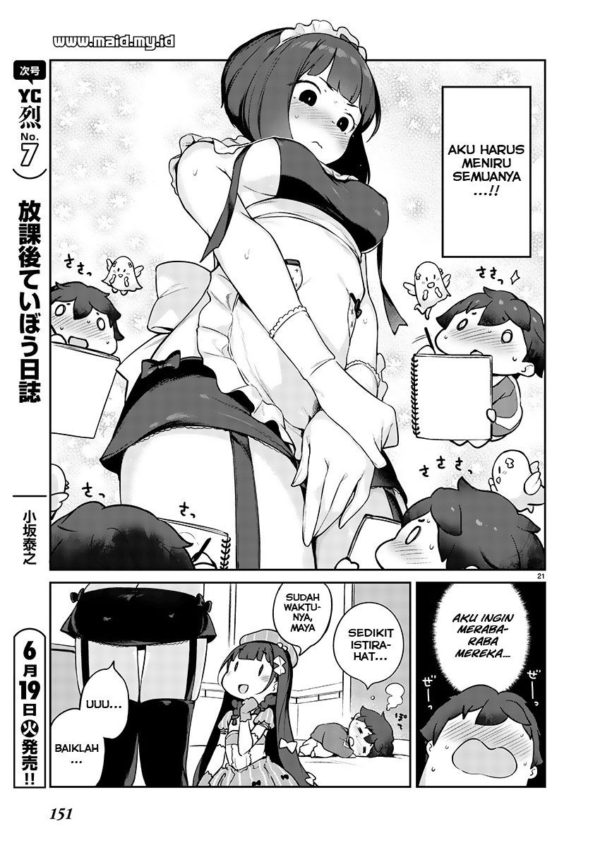 Baca Kyou kara Ore wa Loli no Himo! Chapter 2  - GudangKomik