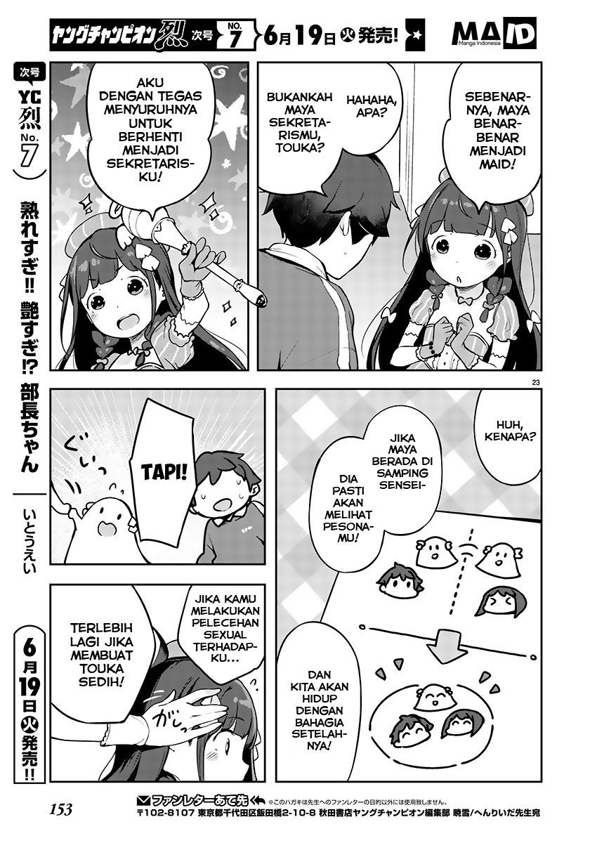 Baca Kyou kara Ore wa Loli no Himo! Chapter 2  - GudangKomik