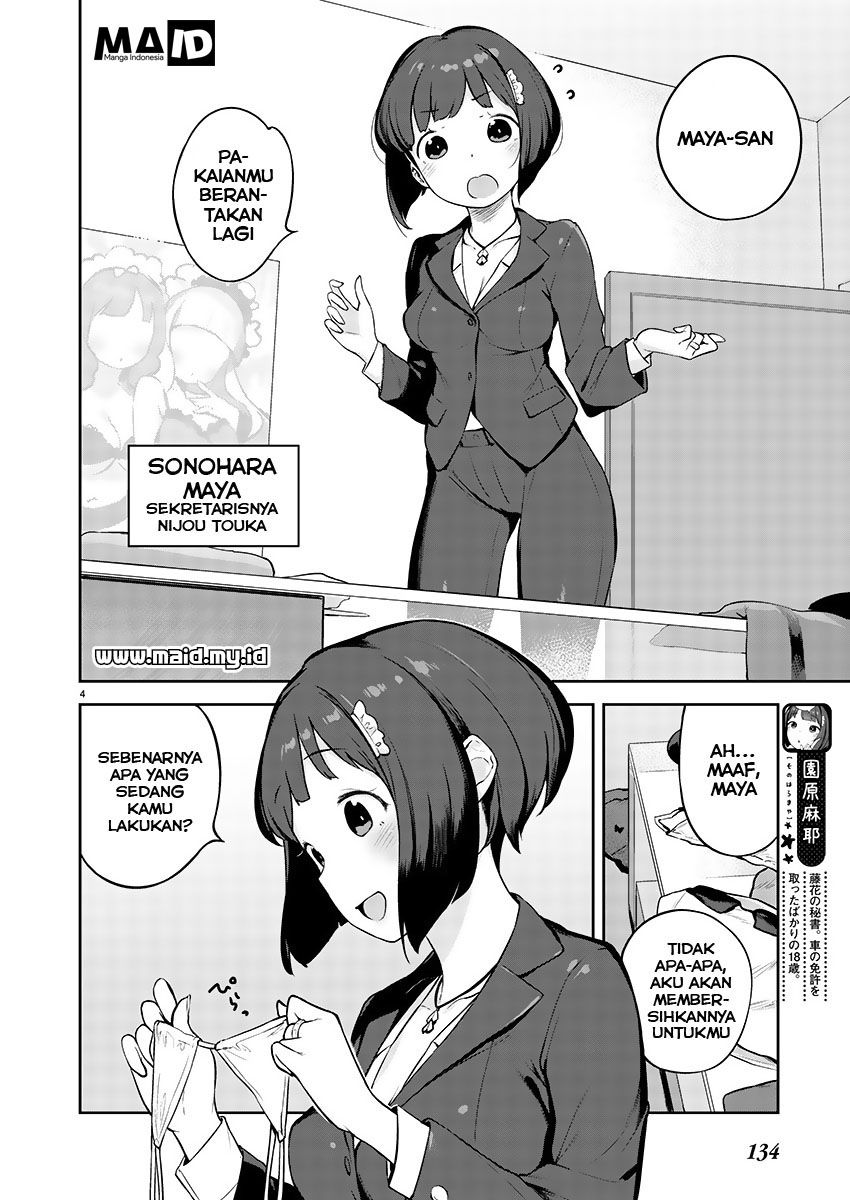 Baca Kyou kara Ore wa Loli no Himo! Chapter 2  - GudangKomik