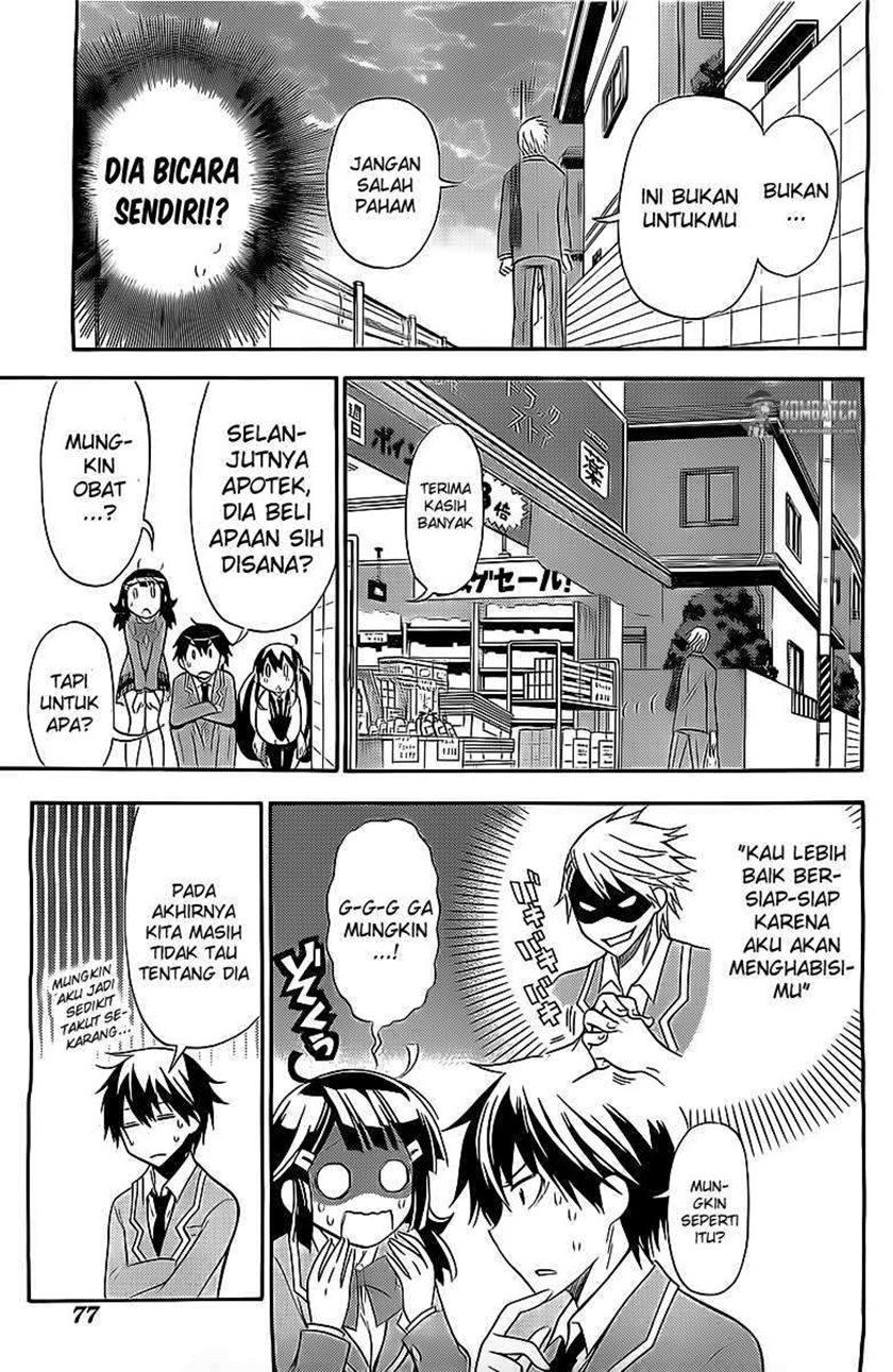 Baca Kyou no Cerberus Chapter 6  - GudangKomik