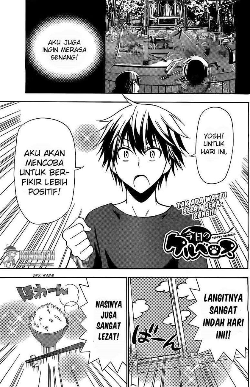 Baca Kyou no Cerberus Chapter 6  - GudangKomik