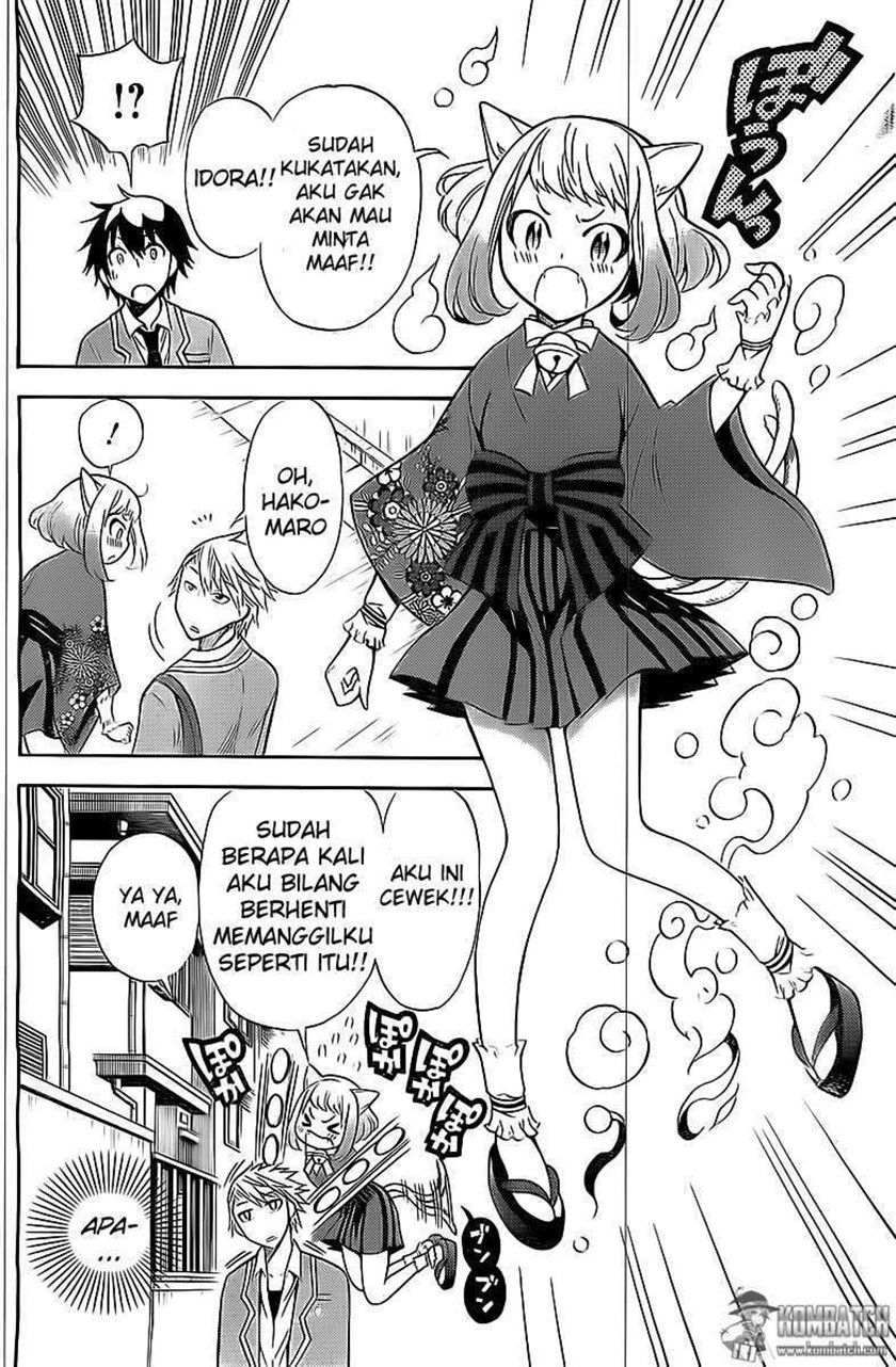 Baca Kyou no Cerberus Chapter 6  - GudangKomik