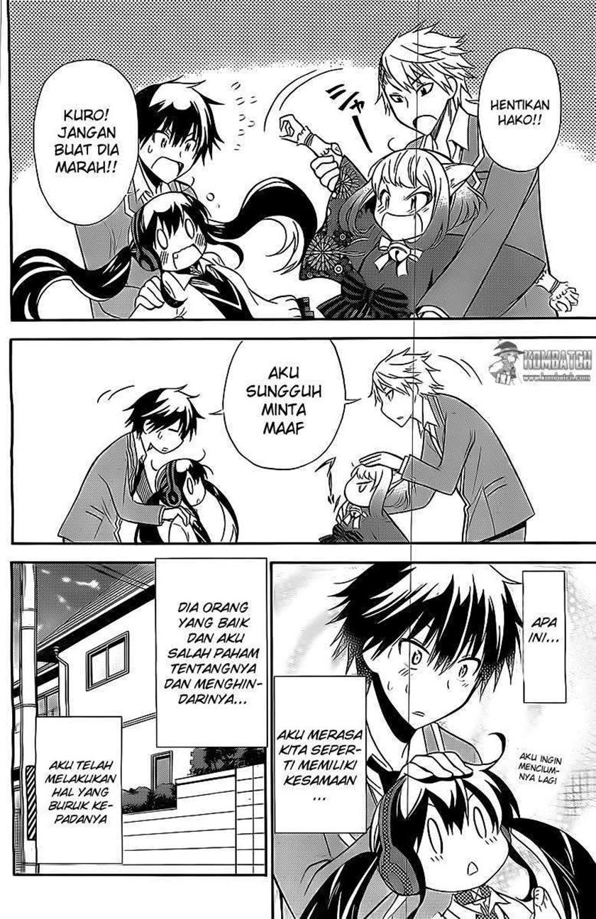 Baca Kyou no Cerberus Chapter 6  - GudangKomik