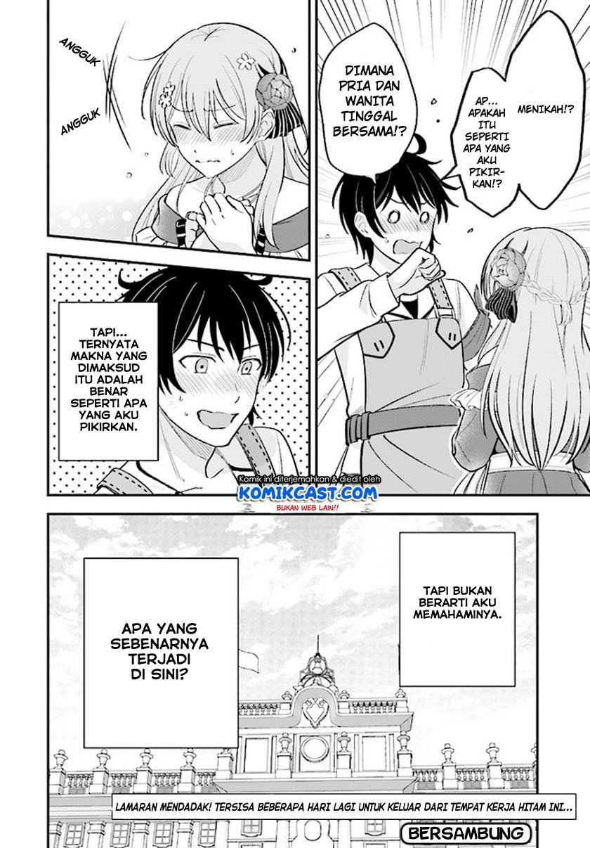 Baca Kyuutei Kajishi no Shiawase na Nichijou Chapter 1.2  - GudangKomik