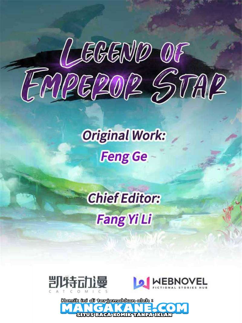 Baca Legend Of Emperor Star Chapter 1  - GudangKomik