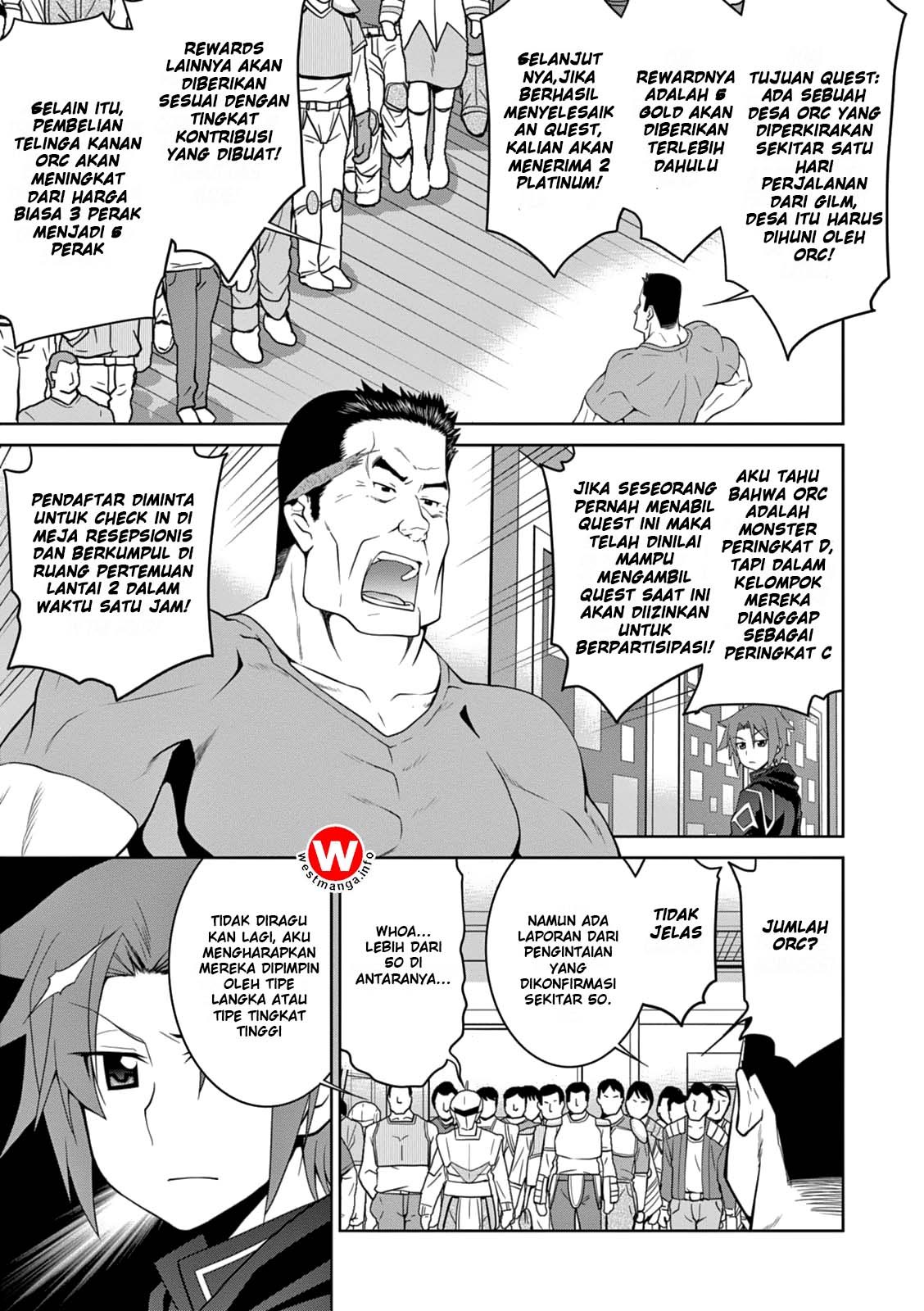 Baca Legend Chapter 6  - GudangKomik