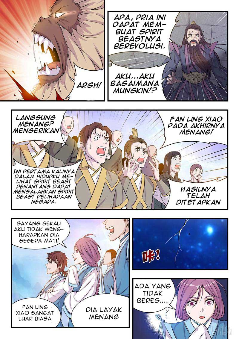 Baca Legendary Fish Take The World Chapter 1  - GudangKomik