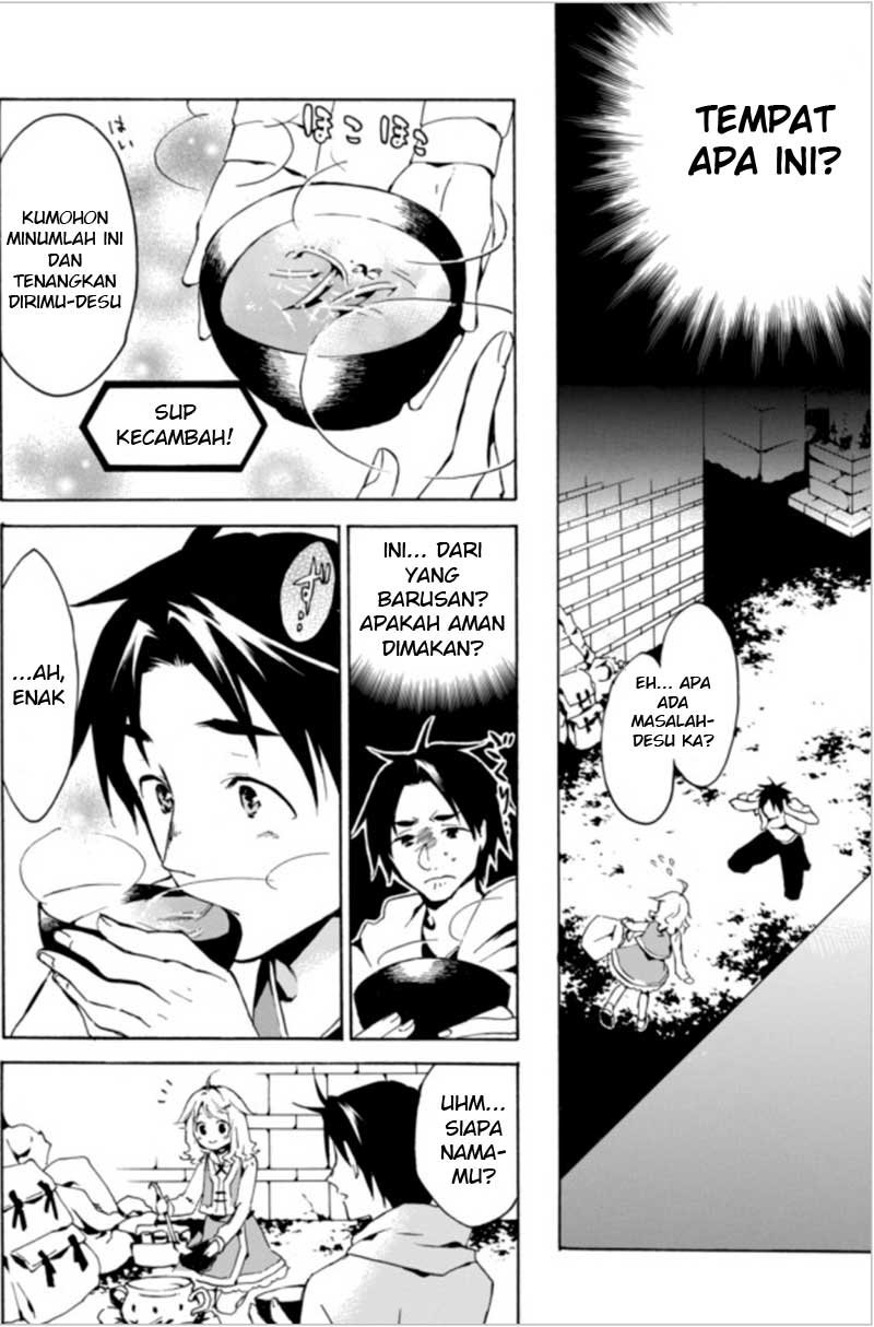 Baca Level 1 dakedo Yuniiku Sukiru de Saikyou desu Chapter 1  - GudangKomik