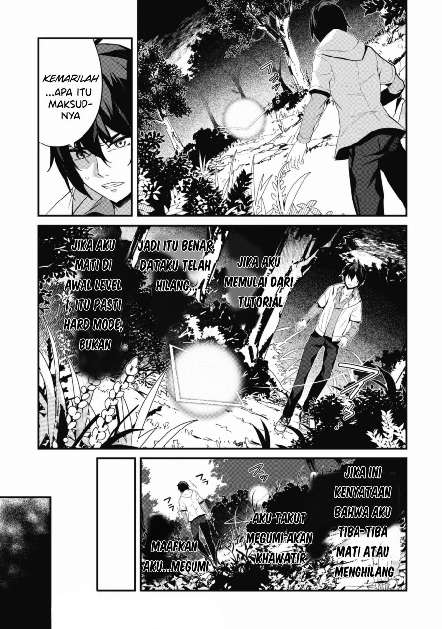 Baca Level 1 kara Hajimaru Shoukan Musou Chapter 1.1  - GudangKomik