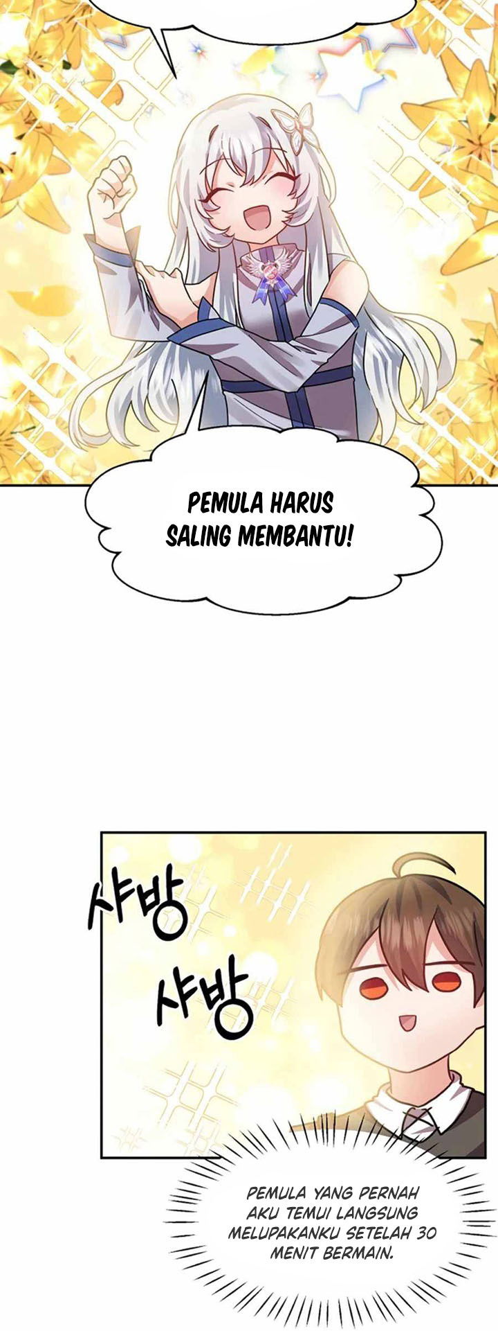 Baca Leveling Again: The Story of Agaya Chapter 1  - GudangKomik