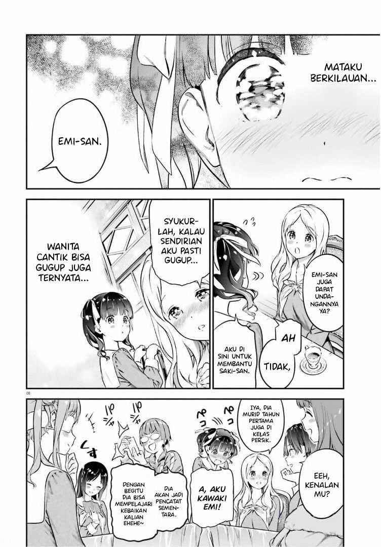 Baca Lily Lily La La Land Chapter 1  - GudangKomik