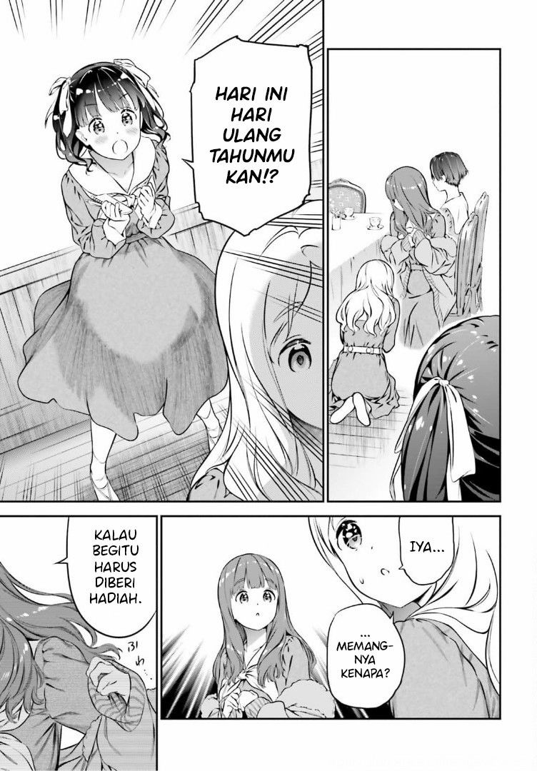 Baca Lily Lily La La Land Chapter 1  - GudangKomik