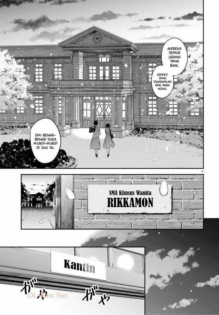 Baca Lily Lily La La Land Chapter 1  - GudangKomik