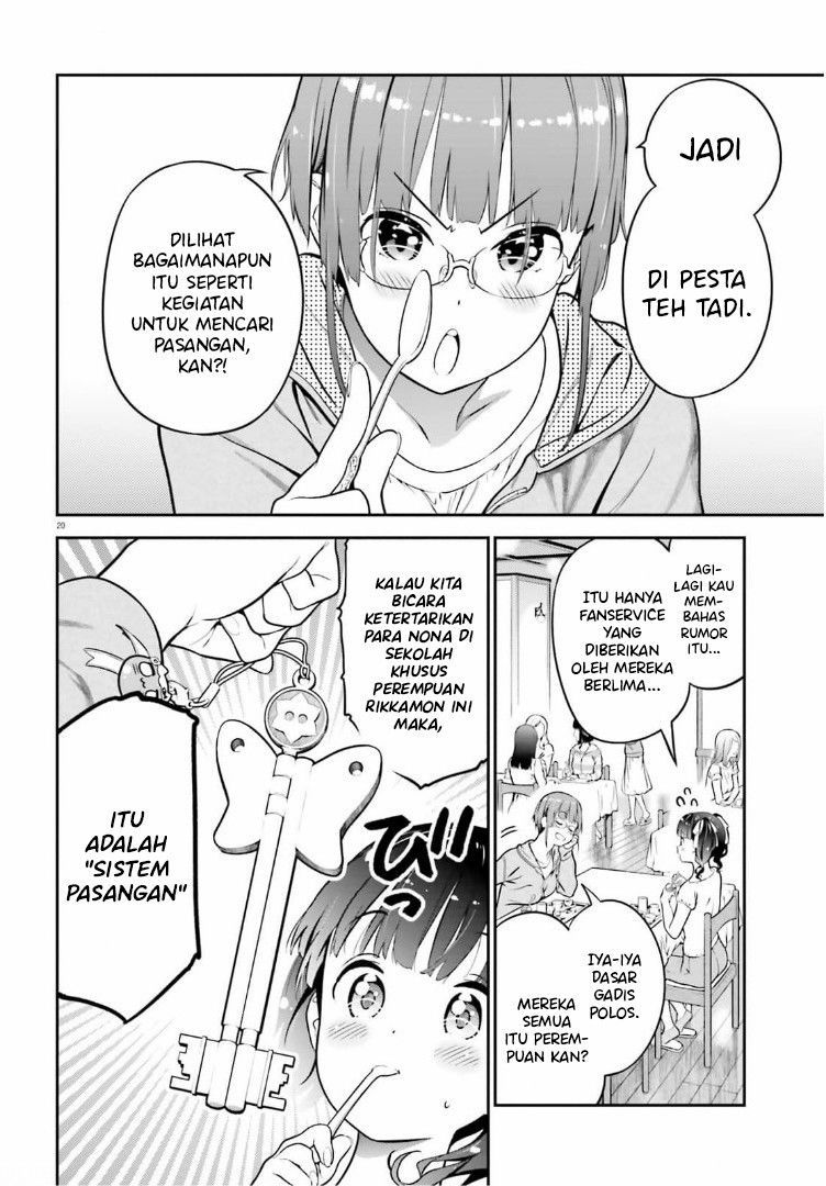 Baca Lily Lily La La Land Chapter 1  - GudangKomik