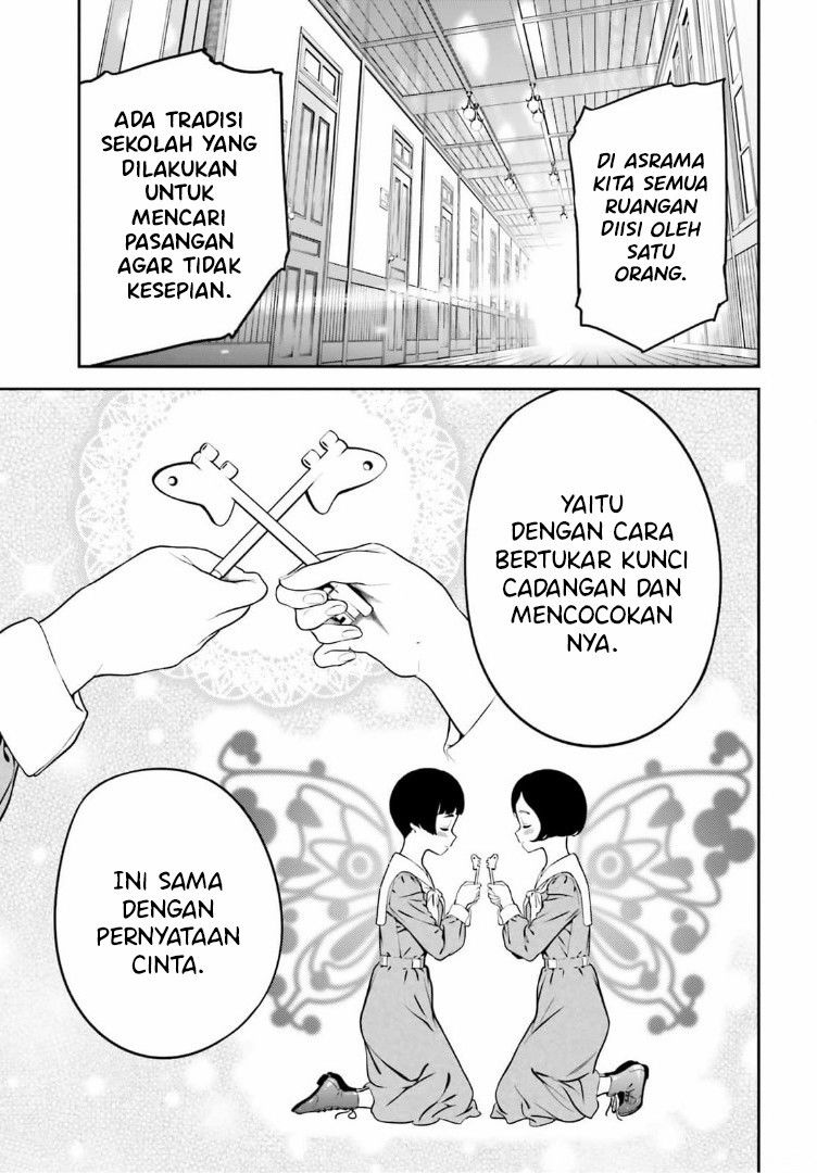 Baca Lily Lily La La Land Chapter 1  - GudangKomik