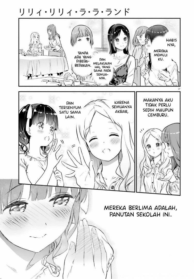 Baca Lily Lily La La Land Chapter 1  - GudangKomik