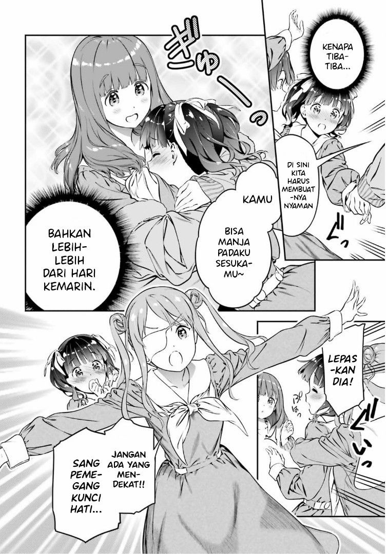 Baca Lily Lily La La Land Chapter 1  - GudangKomik