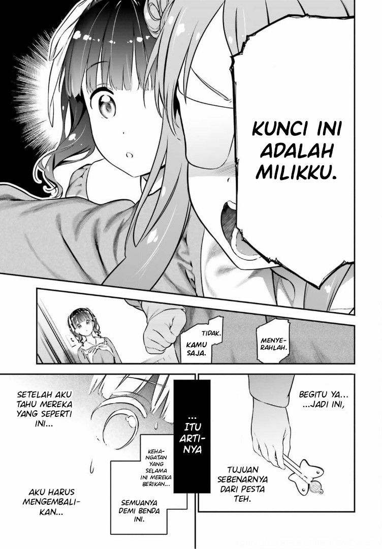 Baca Lily Lily La La Land Chapter 1  - GudangKomik