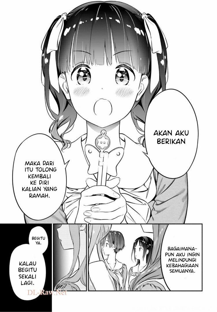 Baca Lily Lily La La Land Chapter 1  - GudangKomik