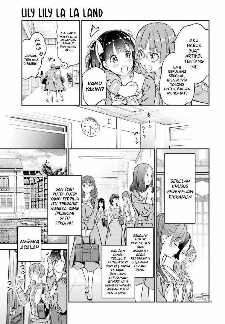 Baca Lily Lily La La Land Chapter 1  - GudangKomik