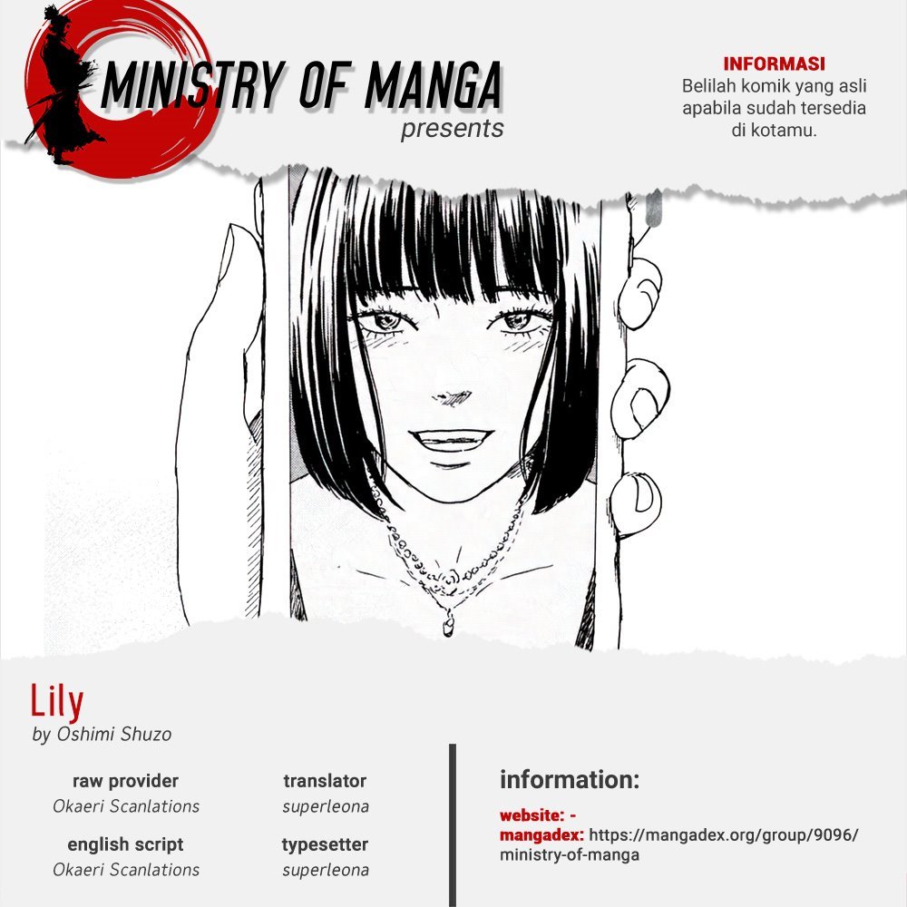 Baca Lily Chapter 0  - GudangKomik