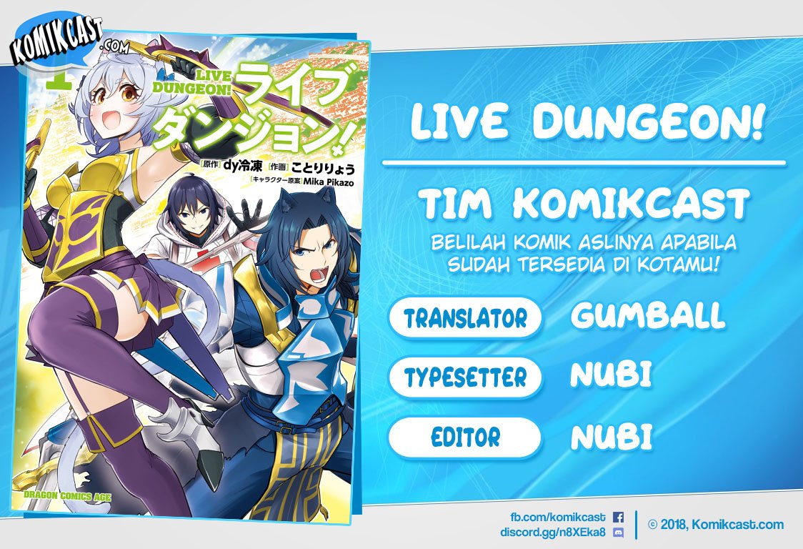 Baca Live Dungeon! Chapter 4  - GudangKomik