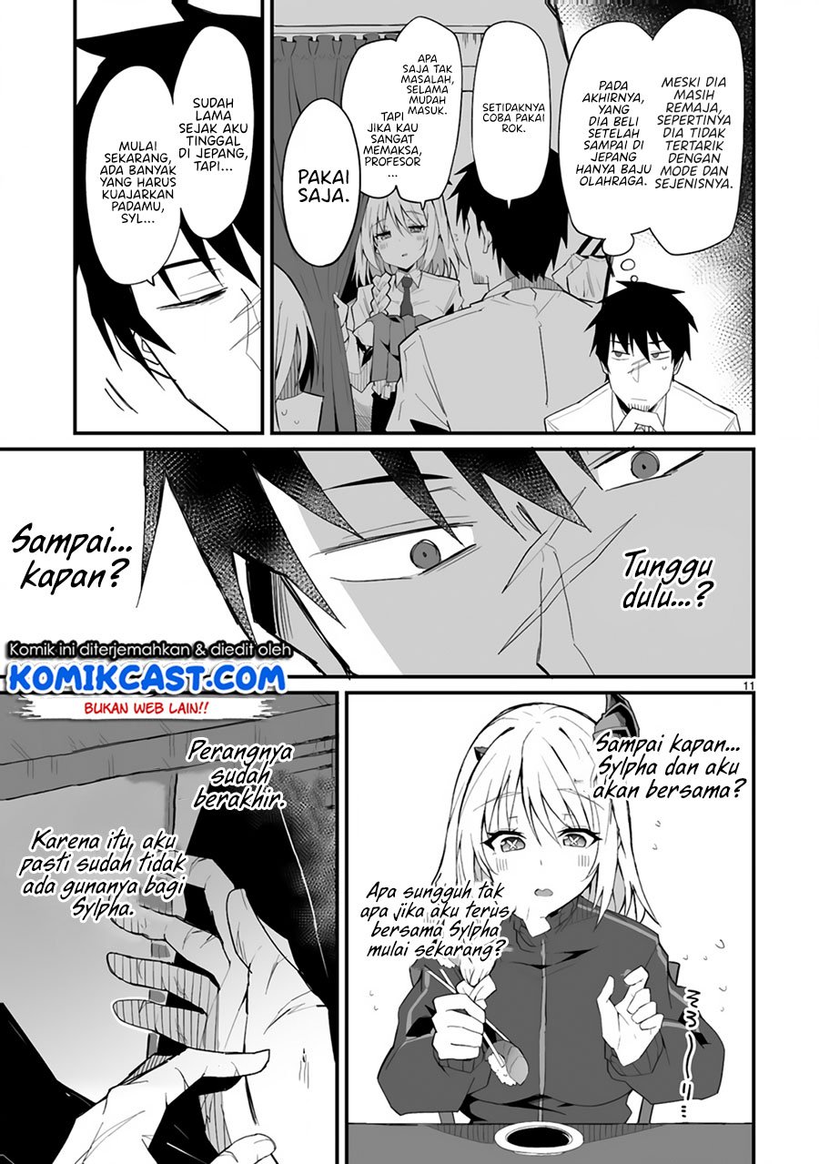 Baca Living With My Pupil is Even More Stressful Than the Battlefield Chapter 0  - GudangKomik