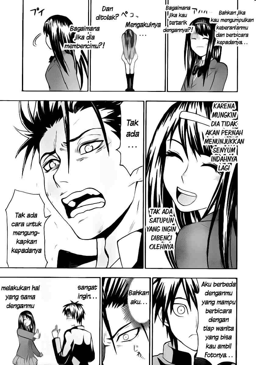 Baca Lock On! Chapter 5  - GudangKomik