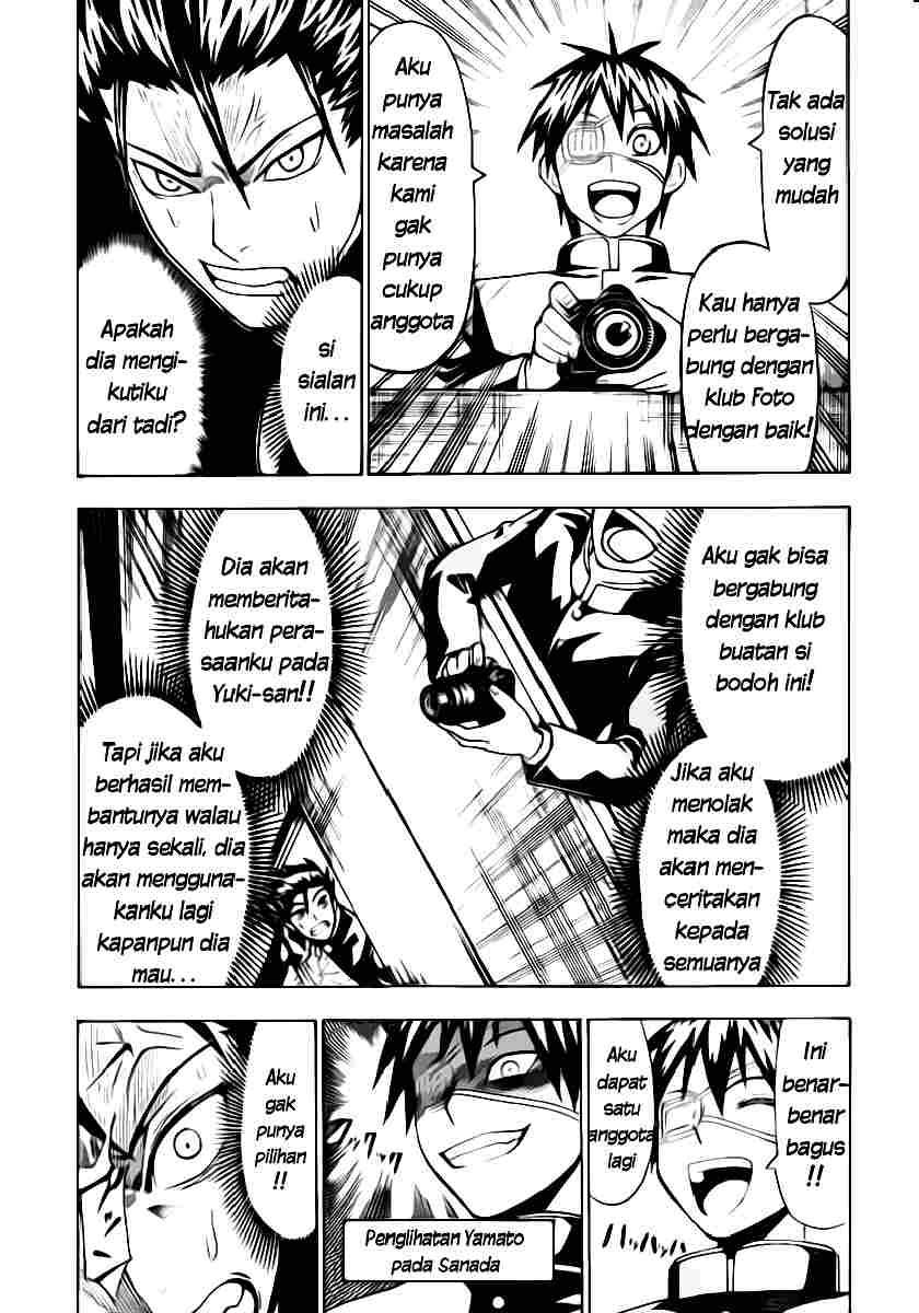 Baca Lock On! Chapter 5  - GudangKomik