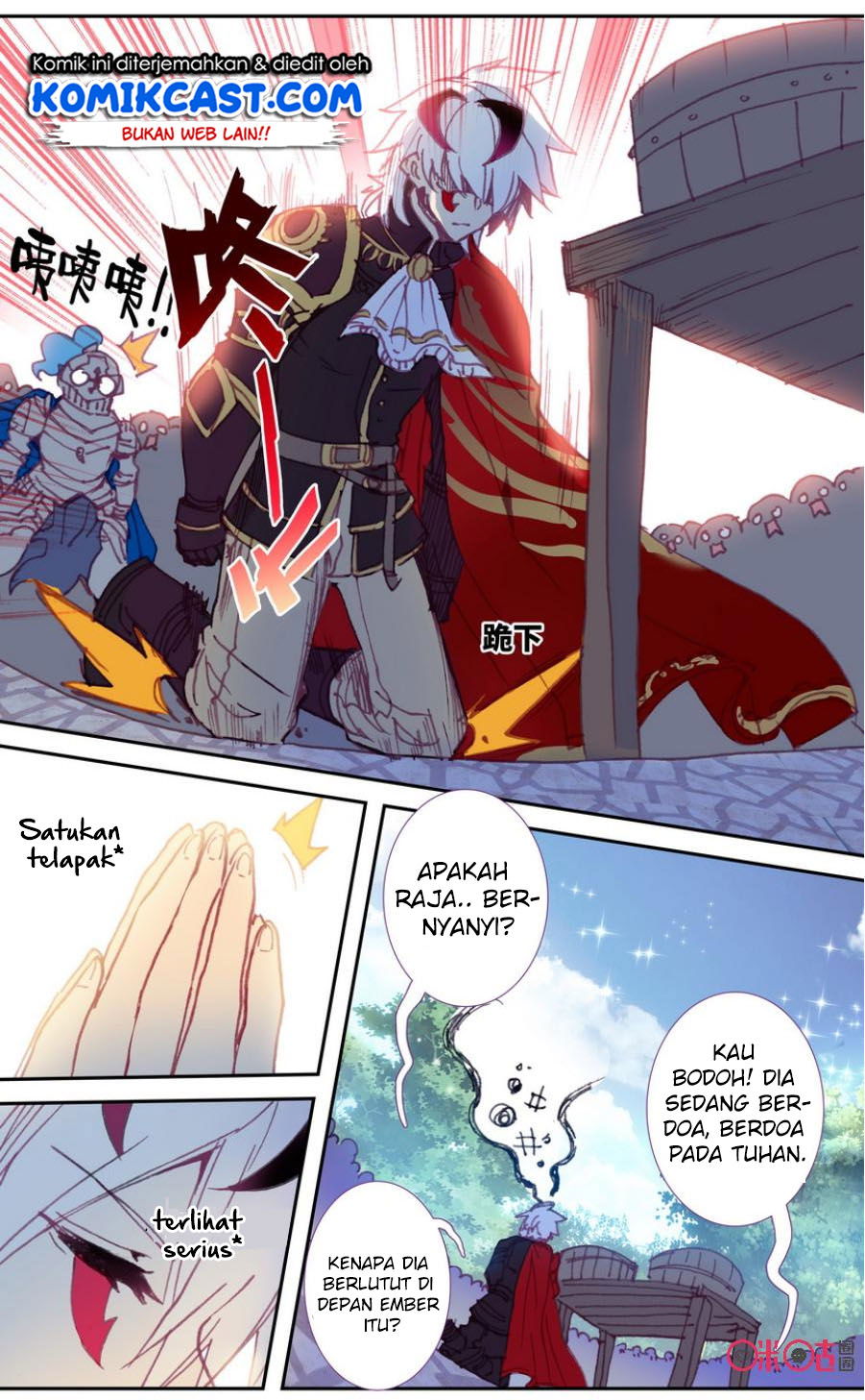 Baca Long Live The King Chapter 30  - GudangKomik