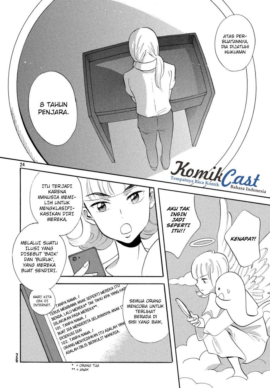 Baca Love Letter (Ozaki Kaori) Chapter 1  - GudangKomik
