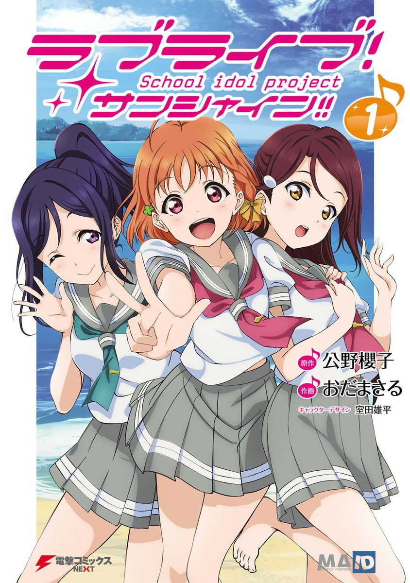 Baca Love Live! Sunshine!! Chapter 3  - GudangKomik