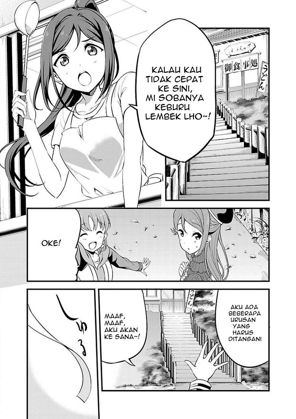 Baca Love Live! Sunshine!! Chapter 3  - GudangKomik