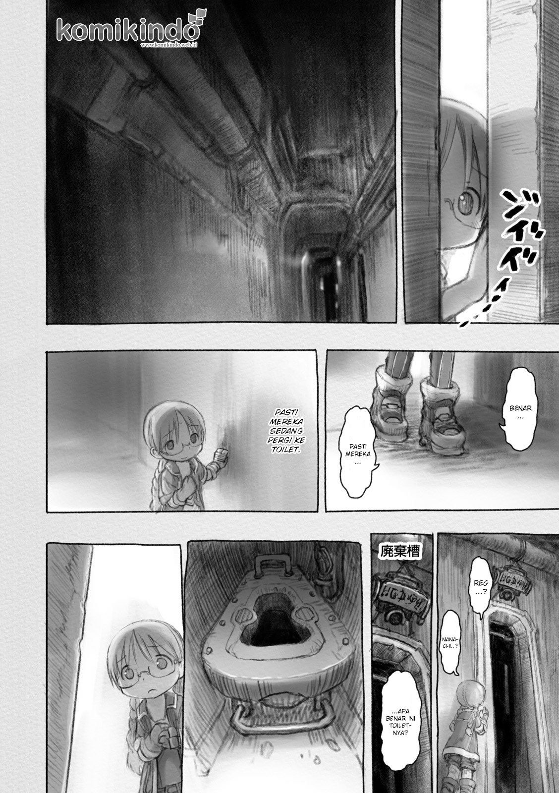 Baca <b>Made</b> <b>in</b> <b>Abyss</b> Chapter 30 - GudangKomik.