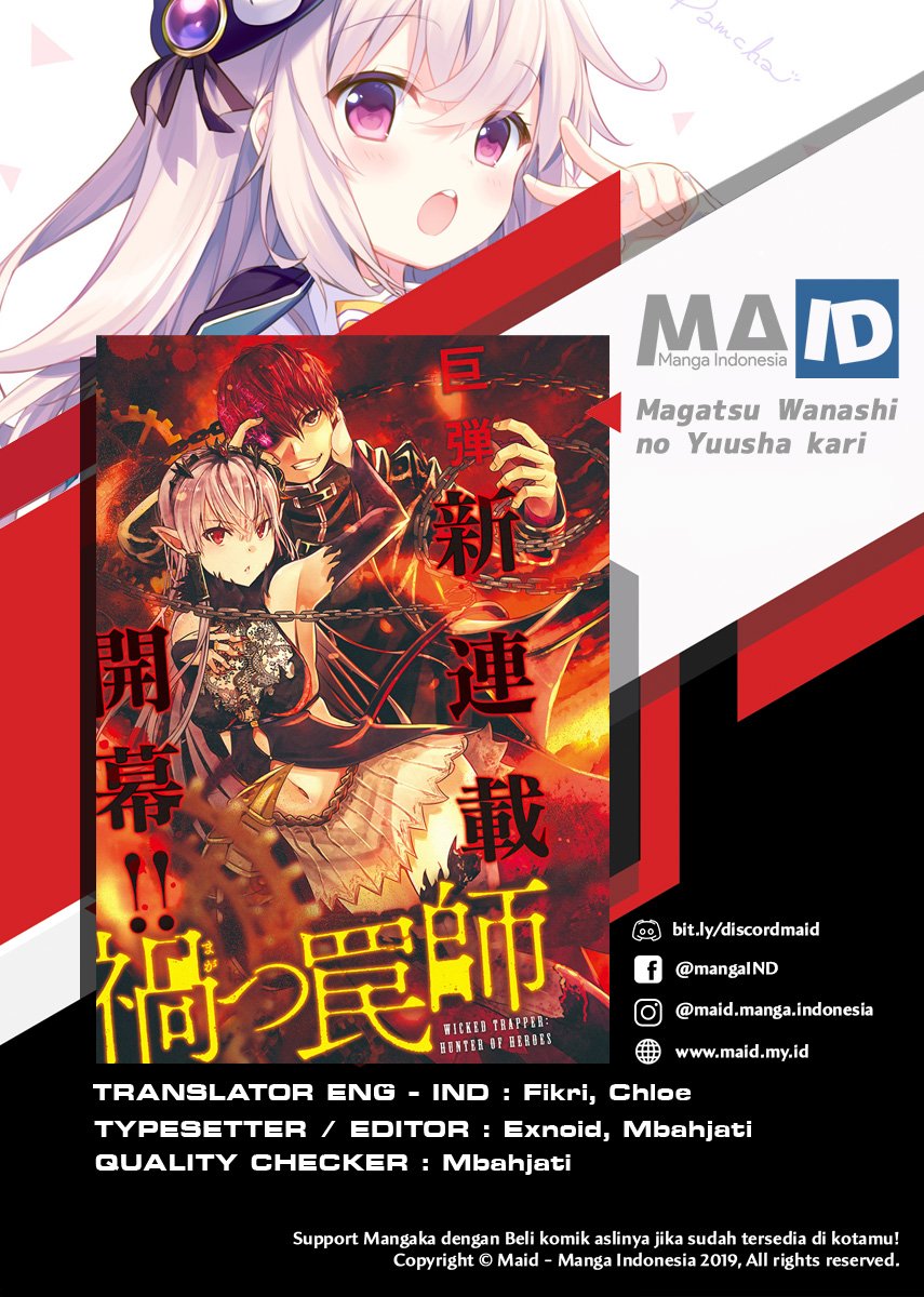 Baca Magatsu Wanashi no Yuusha kari Chapter 2  - GudangKomik