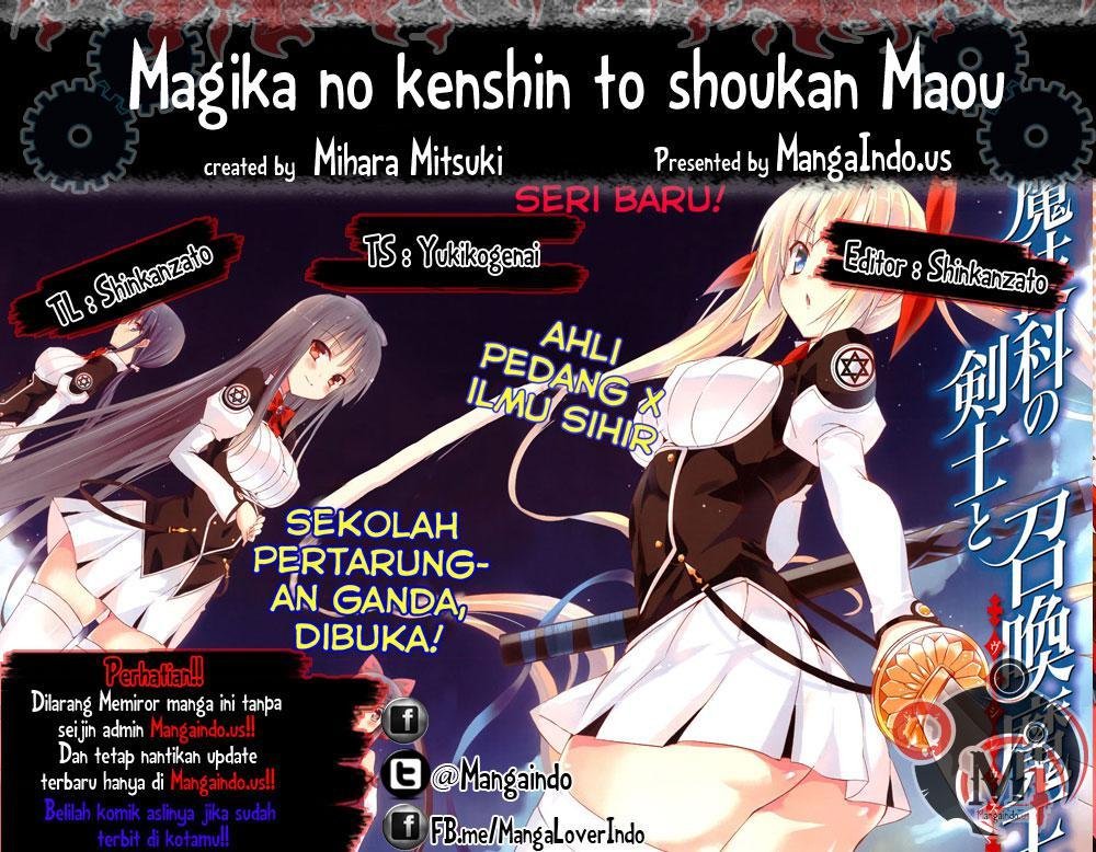 Baca Magika no Kenshi to Basileus Chapter 1  - GudangKomik