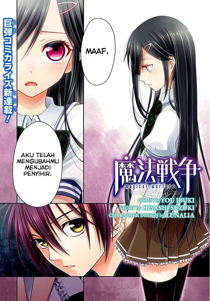 Baca Mahou Sensou Chapter 1  - GudangKomik