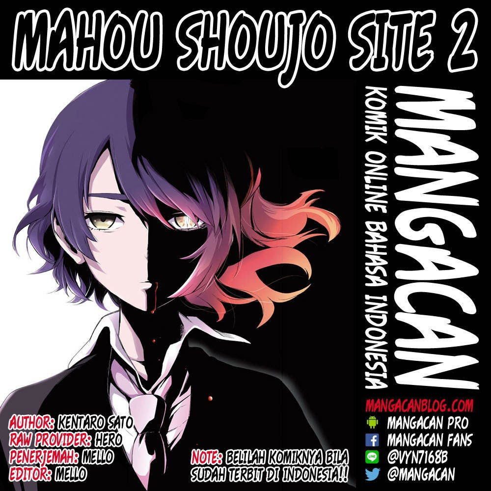 Baca Mahou Shoujou Site 2 Chapter 2  - GudangKomik