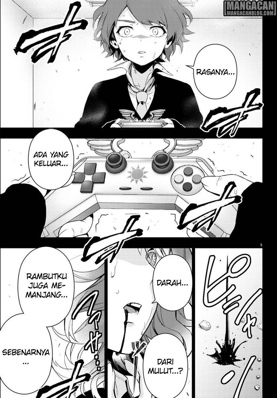 Baca Mahou Shoujou Site 2 Chapter 2  - GudangKomik