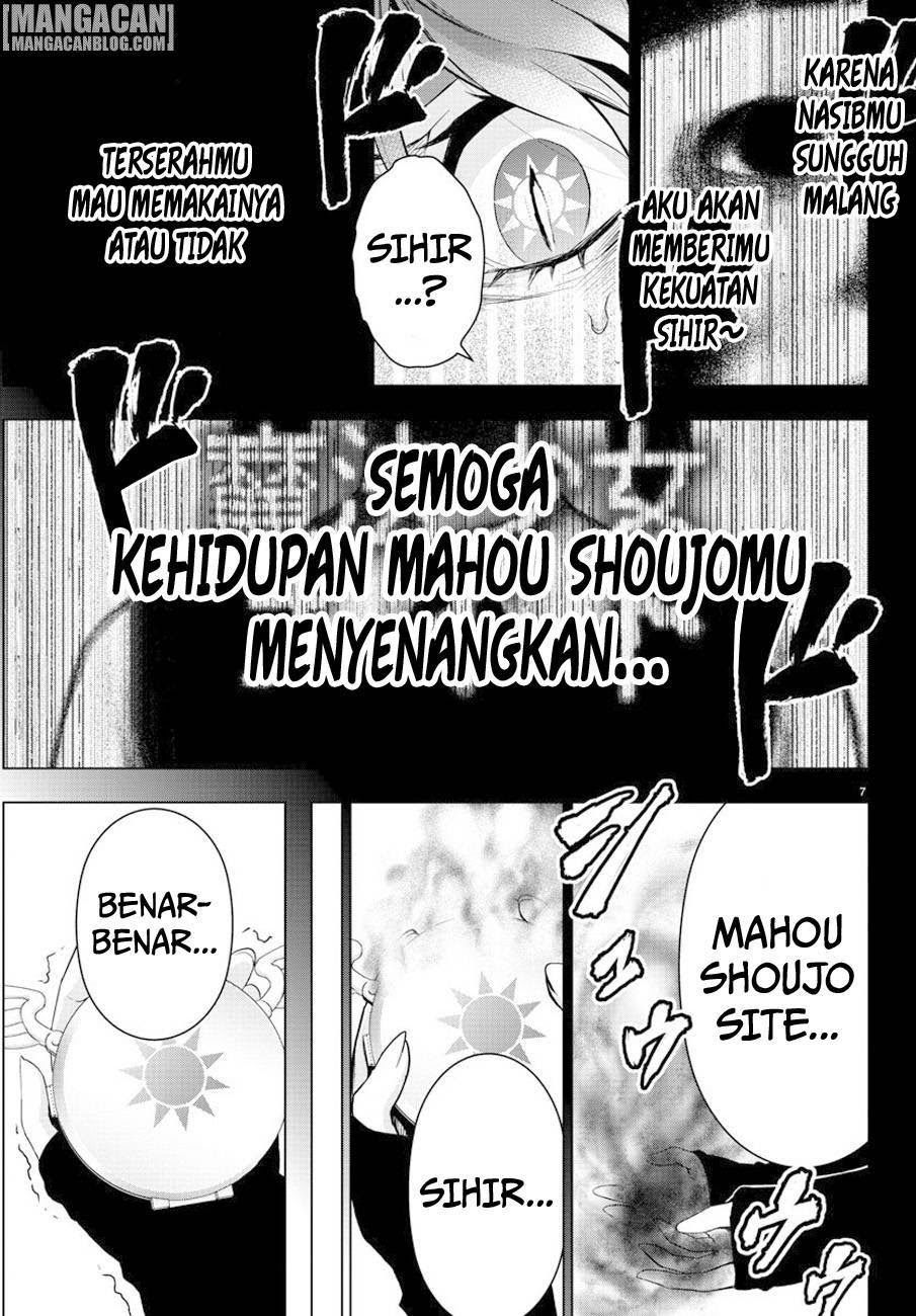 Baca Mahou Shoujou Site 2 Chapter 2  - GudangKomik