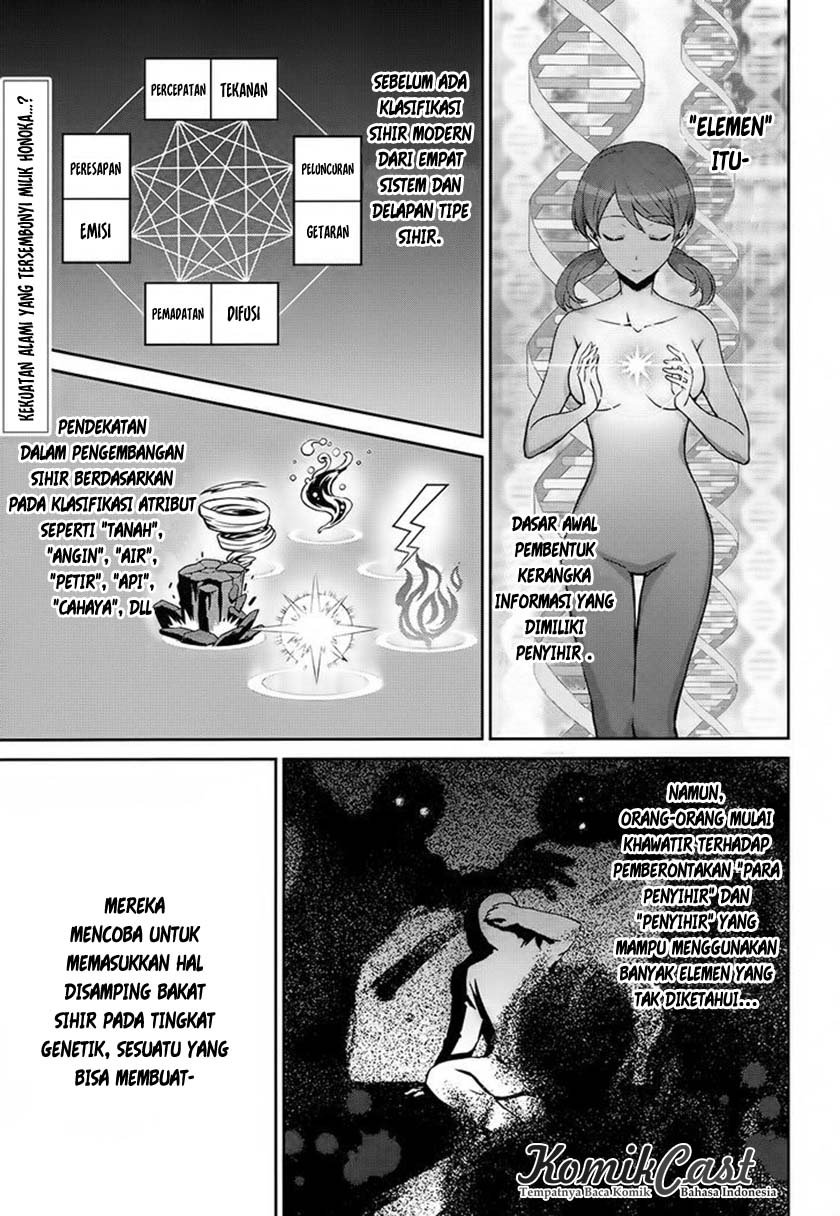 Baca Mahouka Koukou no Rettousei: Double Seven-hen Chapter 2  - GudangKomik