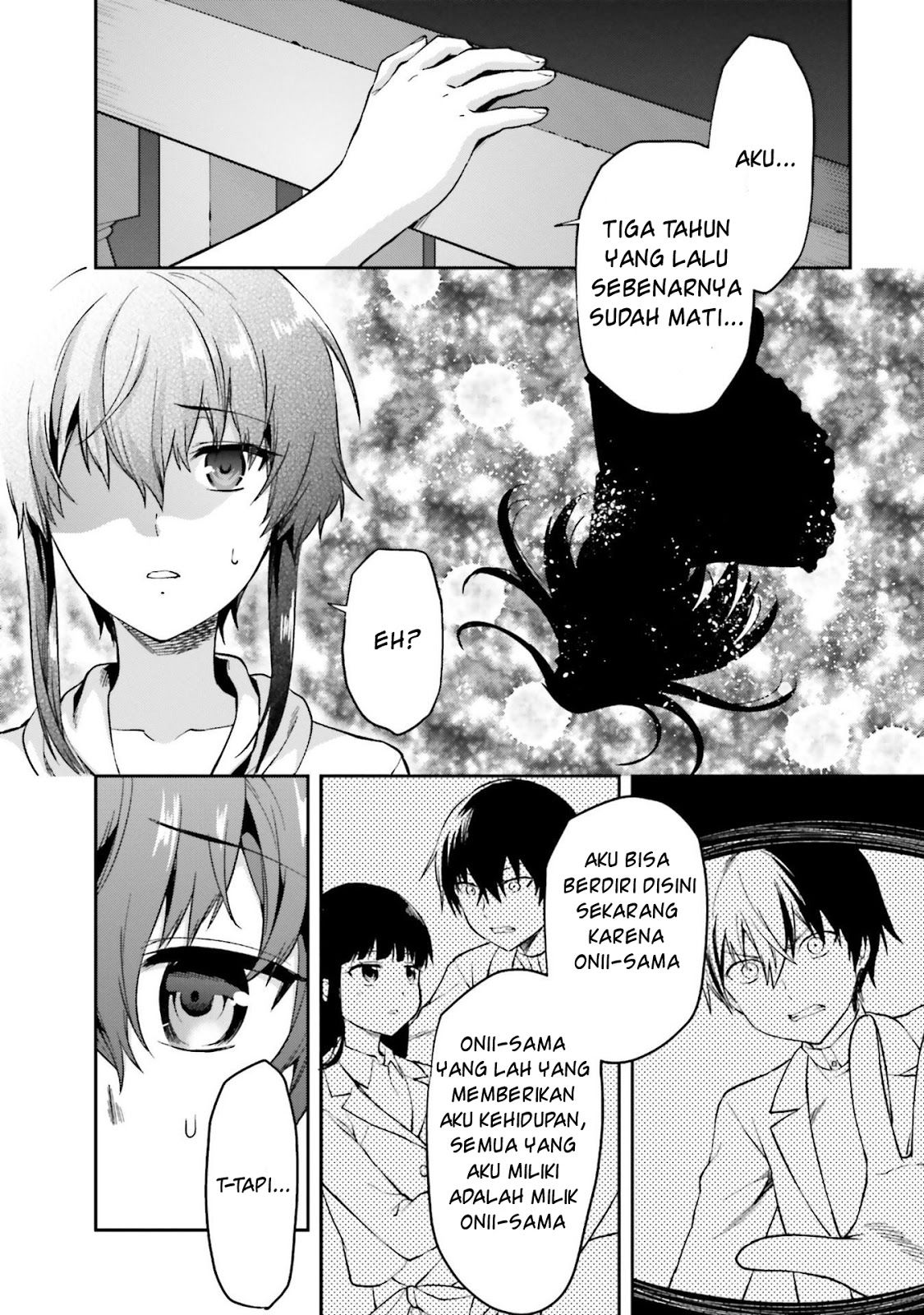 Baca Mahouka Koukou no Rettousei Natsuyasumi Hen Chapter 2  - GudangKomik