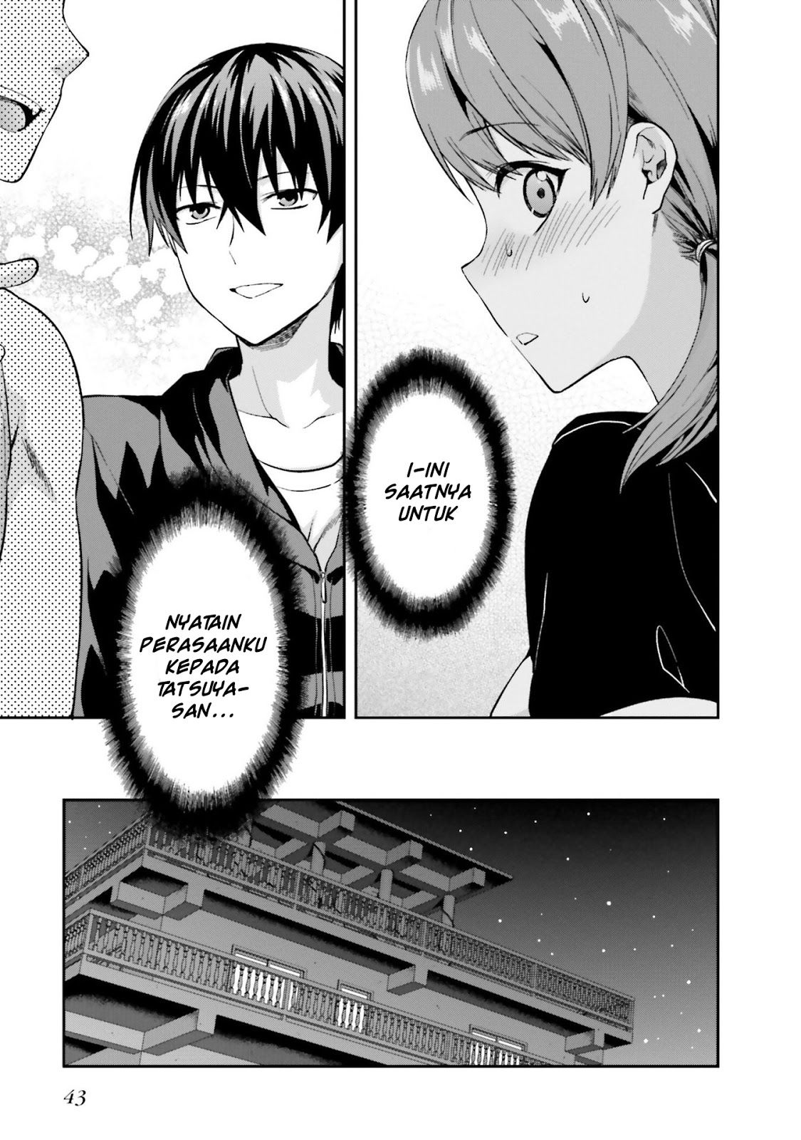 Baca Mahouka Koukou no Rettousei Natsuyasumi Hen Chapter 2  - GudangKomik