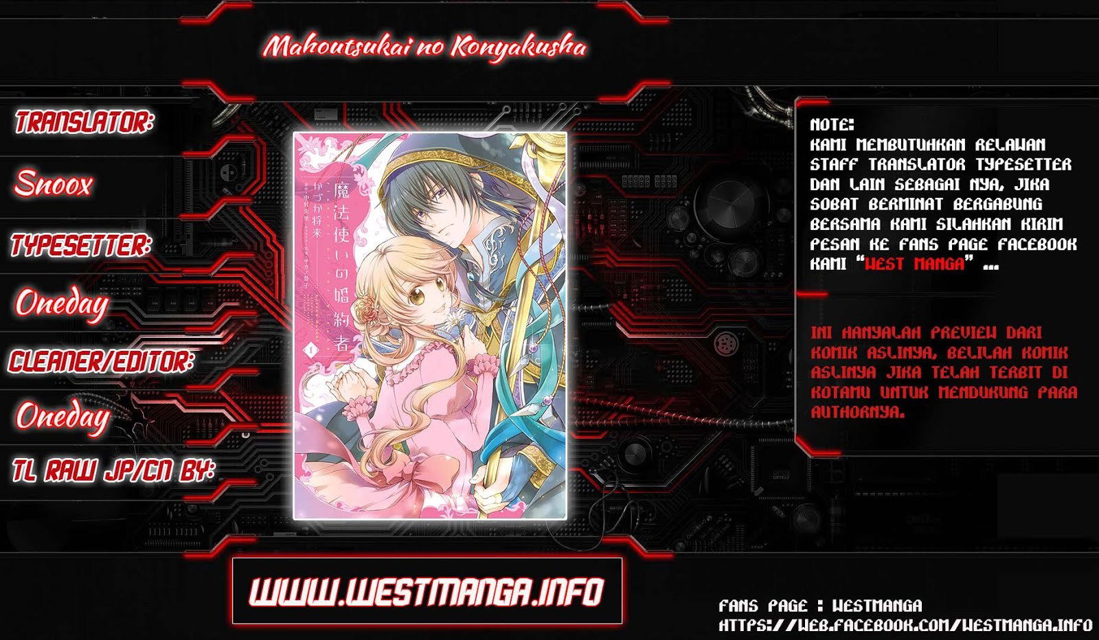 Baca Mahoutsukai no Konyakusha Chapter 1.2  - GudangKomik