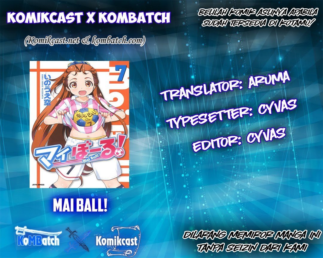 Baca Mai Ball! Chapter 2  - GudangKomik