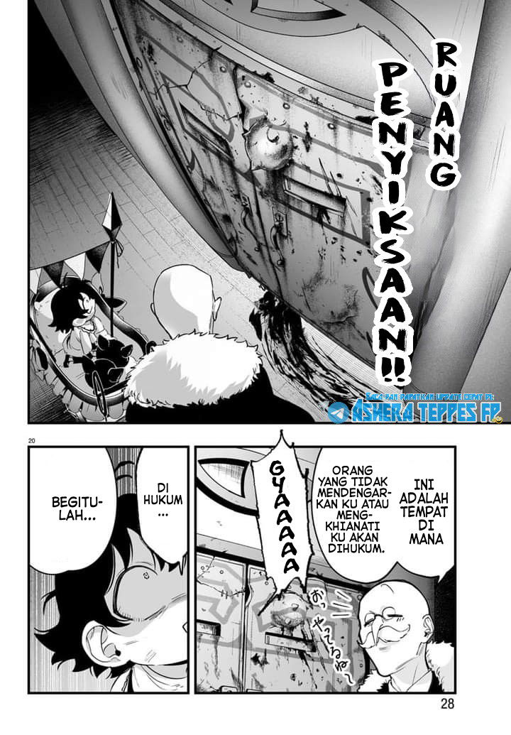 Baca Mairimashita! Iruma-kun: If Episode of Mafia Chapter 1  - GudangKomik