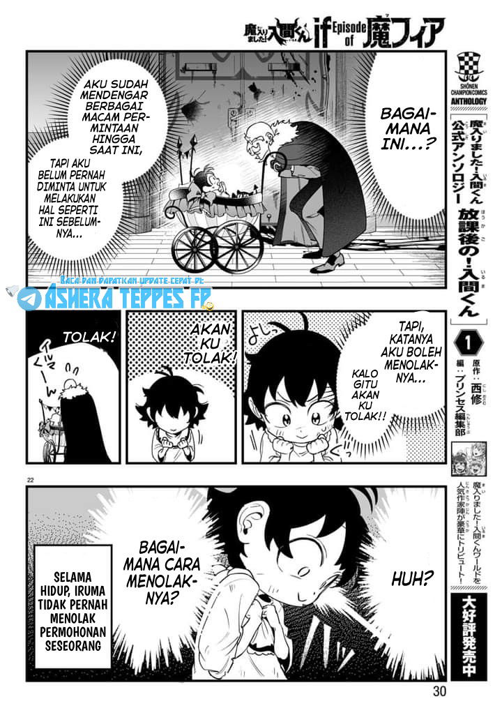 Baca Mairimashita! Iruma-kun: If Episode of Mafia Chapter 1  - GudangKomik